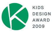 KIDS DESIGN AWARD 2009