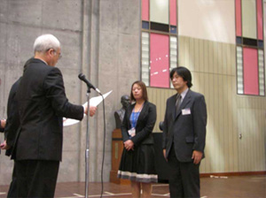日本マニュアルコンテスト2009表彰式