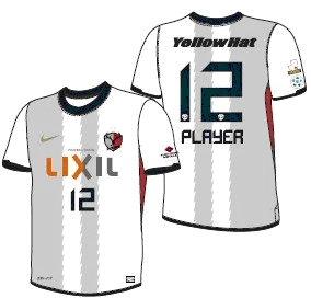 2011年鹿島アントラーズユニフォームデザイン（胸ロゴは「LIXIL」）