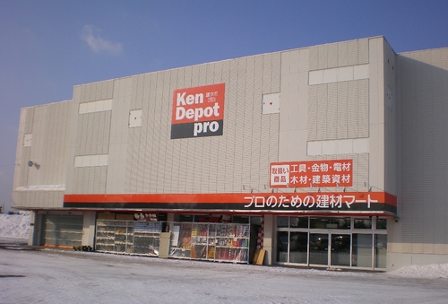 北海道初となる“建デポプロ 厚別店””